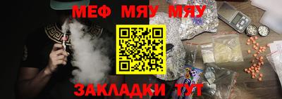 ешки Среднеуральск