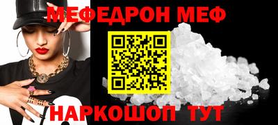 ешки Среднеуральск