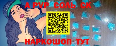 ешки Среднеуральск