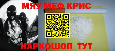 ешки Среднеуральск