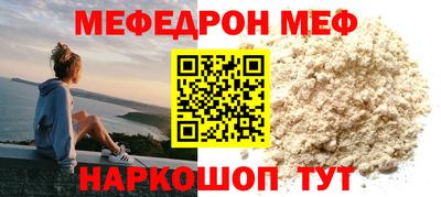 наркотики Старая Купавна