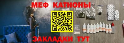 наркотики Старая Купавна