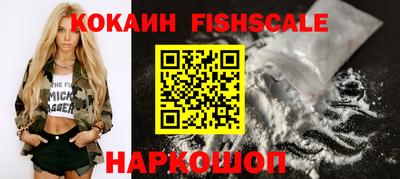 ГАЛЛЮЦИНОГЕННЫЕ ГРИБЫ Тверь