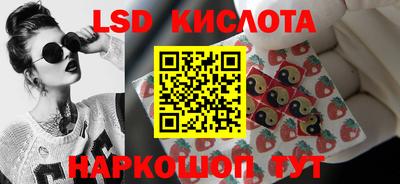 ешки Среднеуральск