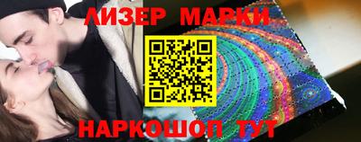 ешки Среднеуральск