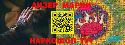 ешки Среднеуральск