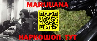 таблы Ставрополь