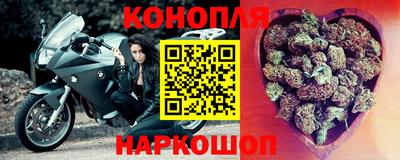 ешки Среднеуральск