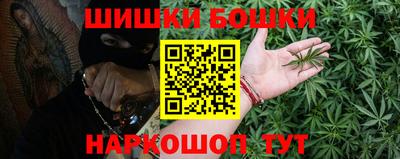 ешки Среднеуральск