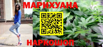 ешки Среднеуральск
