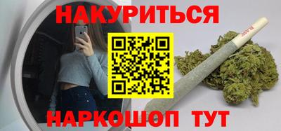 таблы Ставрополь