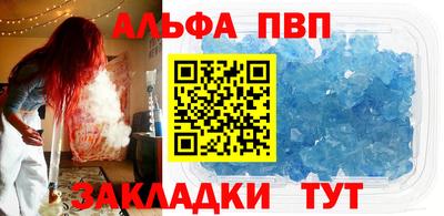 ешки Среднеуральск