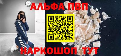 ешки Среднеуральск
