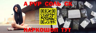 ешки Среднеуральск