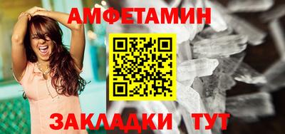 ешки Среднеуральск