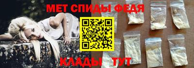 ешки Среднеуральск